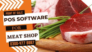 Meat Shop POS | Billing software for Retail shop | Butcher Shop | Point of sale