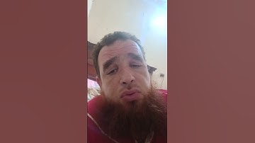 بصوتي-{ وما بكم من نعمة فمن الله ثم إذا مسكم الضر فإليه تجأرون*}الآيات[ ٥٧:٥٣ ]من سورة النحل