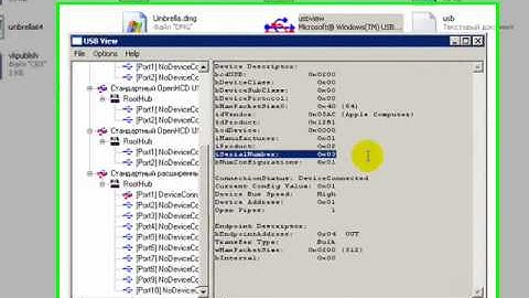 iPhone/iPad/iPod - Save SHSH use Firmware Umbrella and USBView. Spirit - new jailbreak.