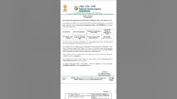 JEE Mains 1st Attempt Admit Card Release Date 📢 | #jeemains2022 #jeemain2022 #jeemainsadmitcard