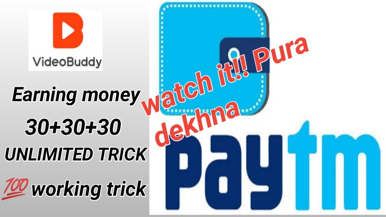 Paytm earning trick||2019 topLoot Trick||Video buddy apps kaise paise paytm me nikale 😍???