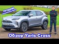 Подробный обзор Toyota Yaris Cross 2022