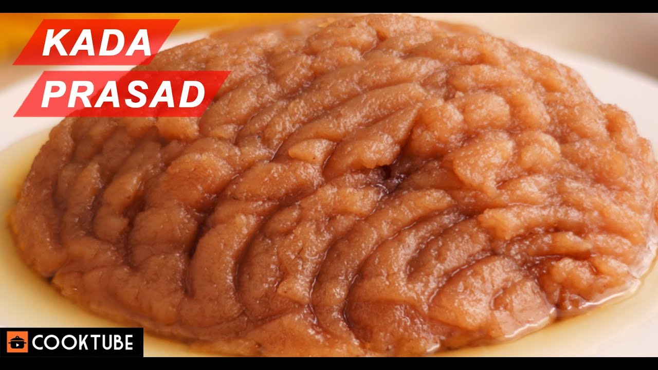 Kada Prasad Recipe | Kada Prasad Recipe Like Gurudwara | Homemade Kada ...