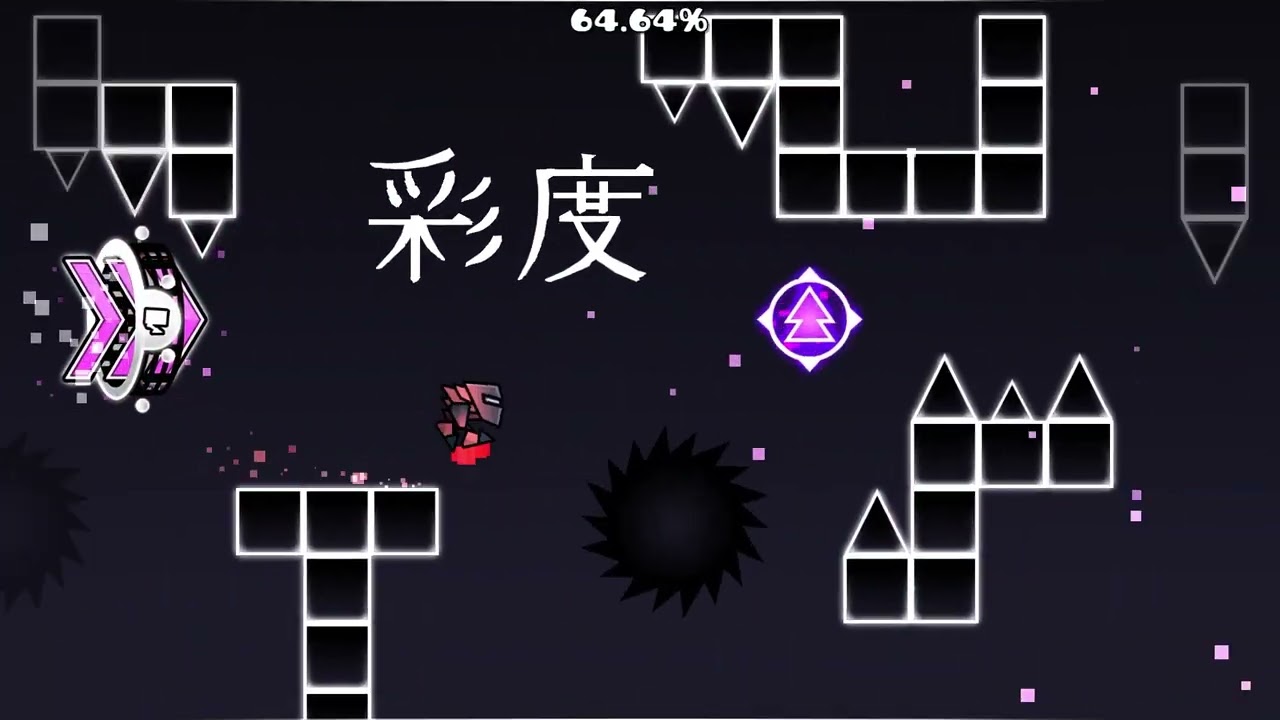 My Part in Tyrant's Apery (Megacollab hosted by Aerolyst)