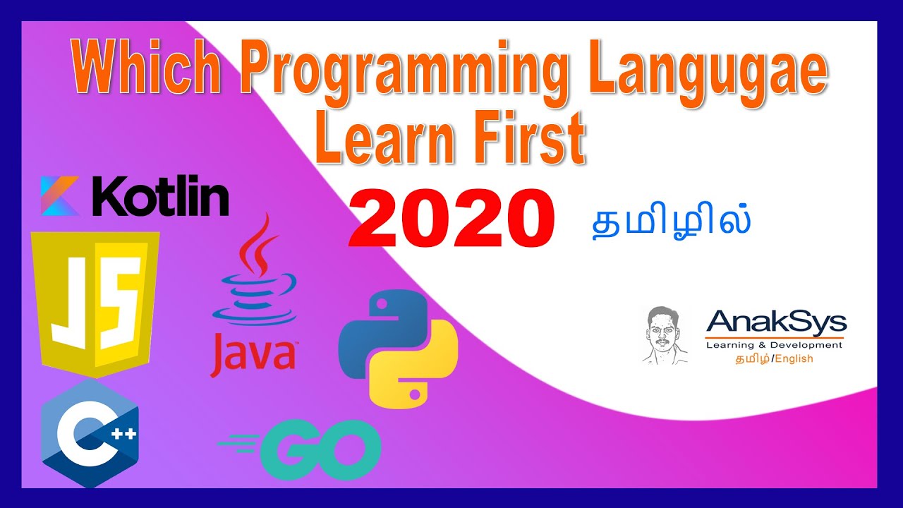 Which programming language is best in 2020 in Tamil - YouTube