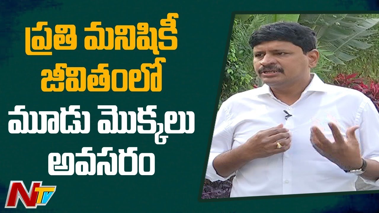 ప్రతి మనిషికీ జీవితంలో మూడు మొక్కలు అవసరం: MP Joginapally Santosh about Green India Challenge | Ntv