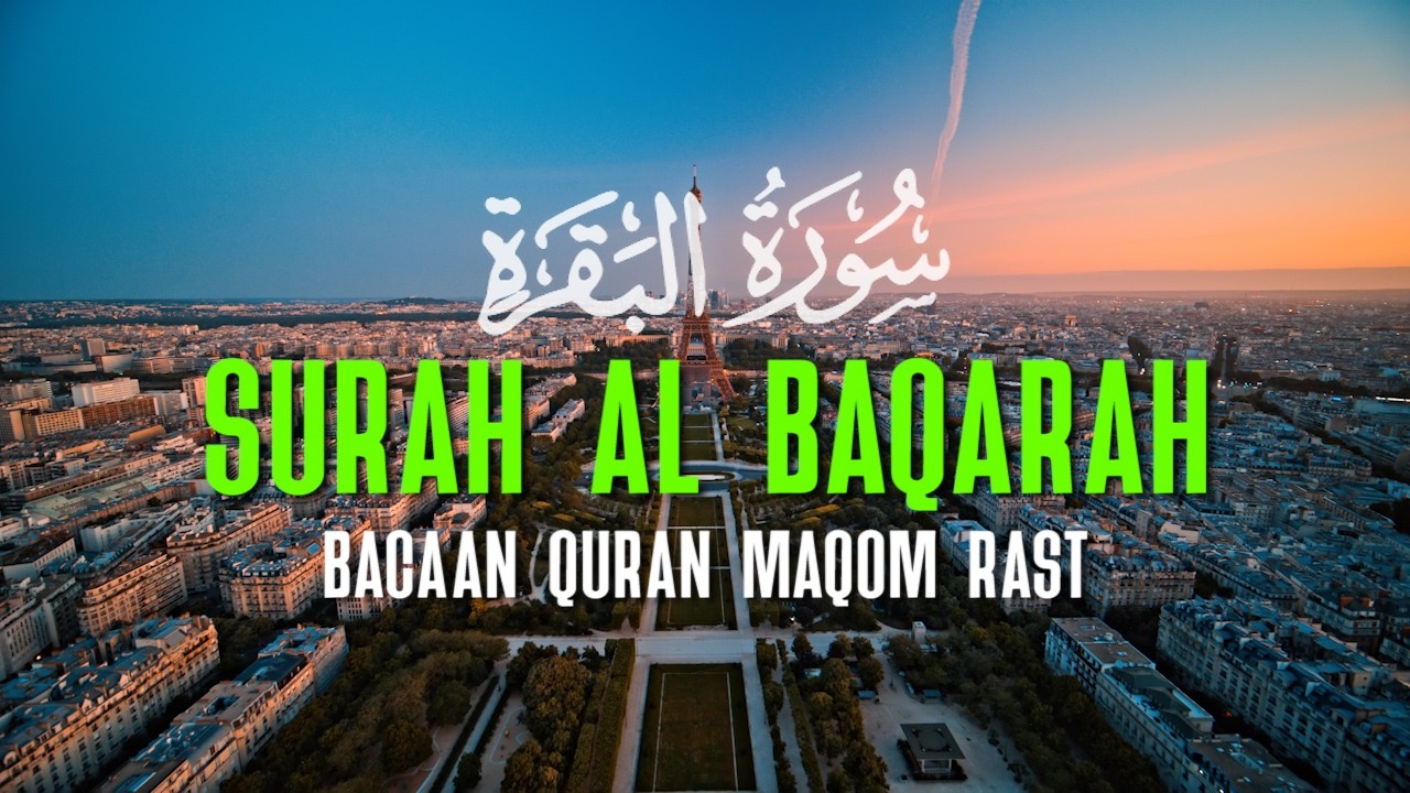 Surah Al Baqarah سورة البقرة With a Beautiful Voice Makes the Heart Calm | Ismail Al Qadi