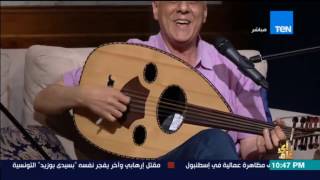 رأى عام - المطرب/ أحمد إسماعيل - أغنية مفيش في الأغاني كده ومش كده