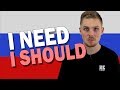 How to Say "I have to" in Russian Language
