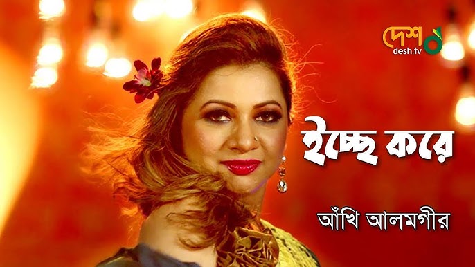 Video lenta bilan boglangan qizlar Dachada yalangoch xotinlar