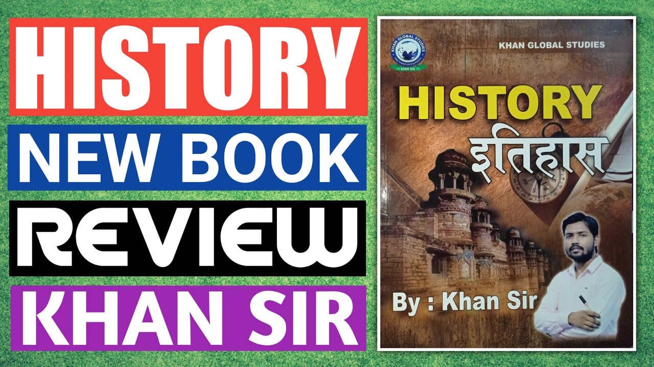 KHAN SIR HISTORY NEW BOOK REVIEW VICKY STUDY YouTube