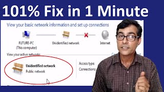 How To Fix or solve Unidentified Network Problem | No Internet Access | Limited Access in hindi screenshot 3