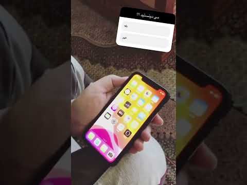 تا کشفی دیگر مکشوف باشید