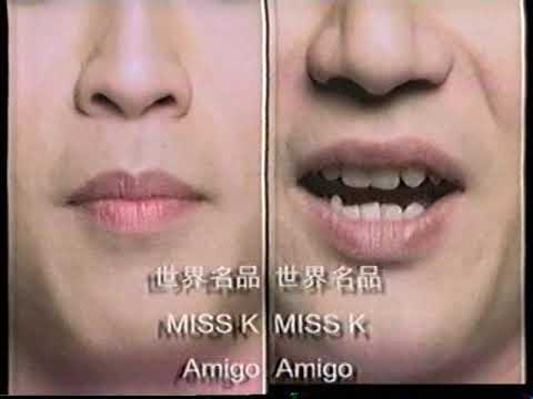 [香港經典廣告](1998)道亨信用卡