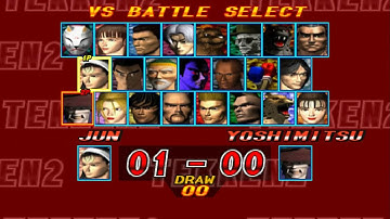 Tekken 2 CPU vs CPU Tournament