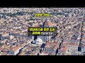 르네상스를 만든 도시, 피렌체 | Florence, the City That Shaped the Renaissance