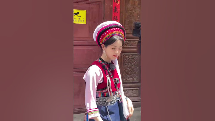 #楊超越白族少女造型 - 天天要聞