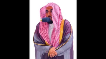 ‏﴿إن الذين يلحدون في آياتنا لا يخفون علينا أفمن يلقى في النار خير أم من يأتي آمنا‎#عبدالله_الجهني