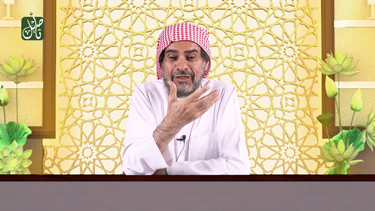 مهارات البحث العلمي::أ.د.سليمان العايد::الحلقة الأولى