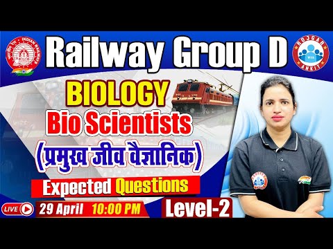 Important Bio Scientists | Biology Practice Set #2 | Railway Group D Science | Biology For Group D