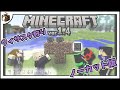 【Ver1.4】ただウィザスケを狩るだけの動画【時をかけるマインクラフト】
