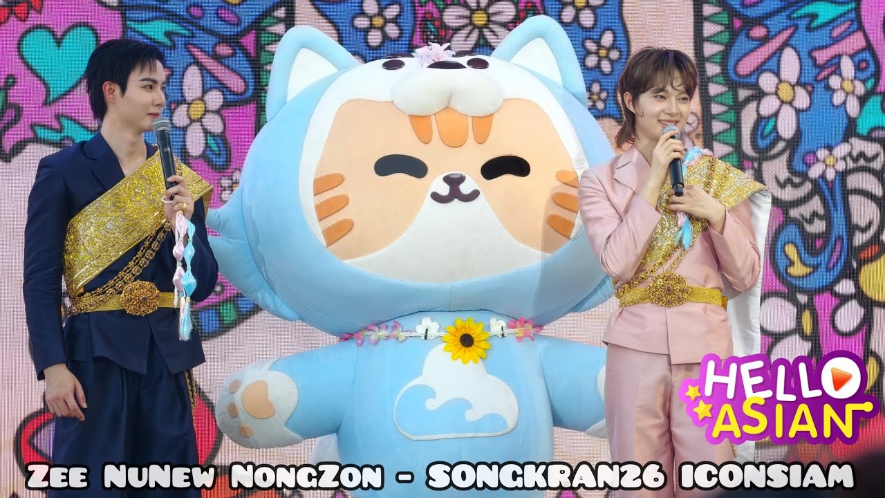 Zee, Nunew, and Nongzon at the SONGKRAN26 ICONSIAM event. - YouTube