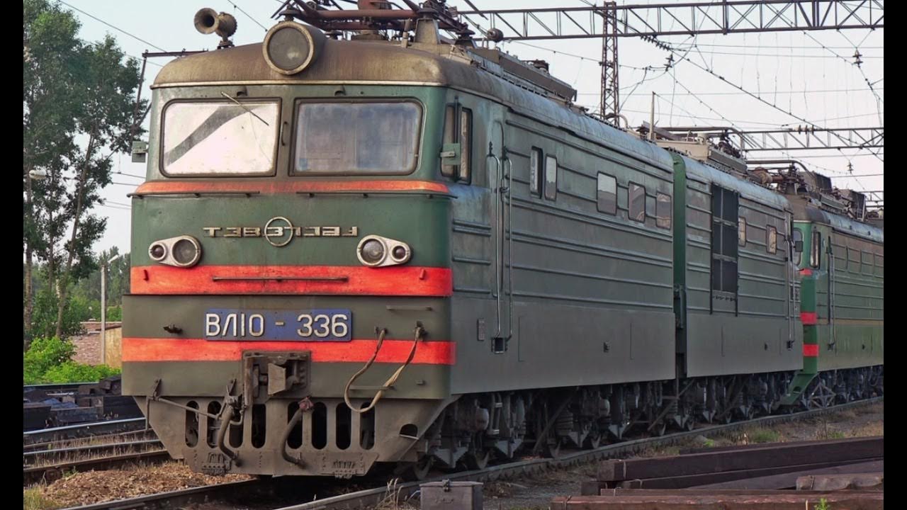 пассажирский электровоз эп20. эп2к с вагонами. электровоз вл 10 336. барановичи ржд. чс2т челябинск.