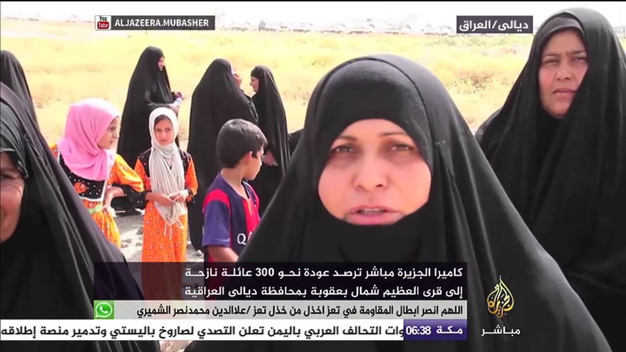 عشرات العائلات العراقية النازحة تشتكي عدم توفر الأمن والكهرباء والماء