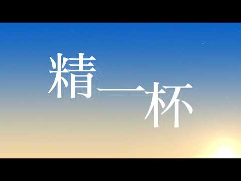 [Aviutl]DAYBREAK FRONTLINE
