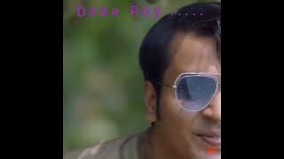 🤣আমার রক্তে তোমার সোহাগ..হৃদয় আমার ছ্যাদা..গোলাপ গুলো নেতিয়ে গেছে..তাই এনেছি গ্যাদা..