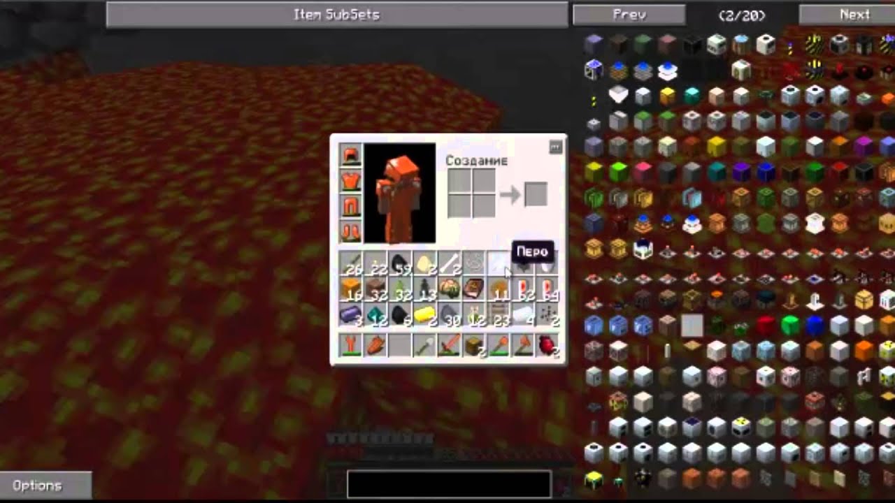Minecraft with mods S1E005 (FAIL) - YouTube