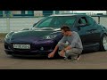 Первые впечатления от Mazda RX-8