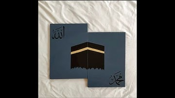 Easy Arabic calligraphy hack using a stencil for complete beginner | gold leaf step-by-step tutorial