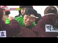 Park Bo-young Battle With Ji Suk-jin _ Running Man Episode 181 _ English Subtitle _ HD Quality