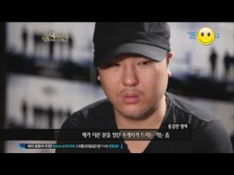 사람들이 이상민을 피하는 이유(feat. 용형, 빅스타)