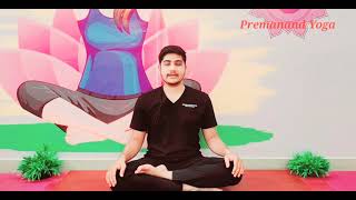 Meditation for Beginners | मेडिटेशन की शुरुआत कैसे करें @MrPremanandyoga