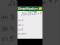Square Root Puzzle – Step by Step Solution #maths #exam #shorts #squareroot