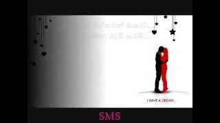 love poems & love SMS screenshot 4