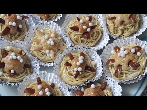 جديد حلويات العيد ٢٠٢٠ عش البلبل أو عش العصفور بشكل رائع 