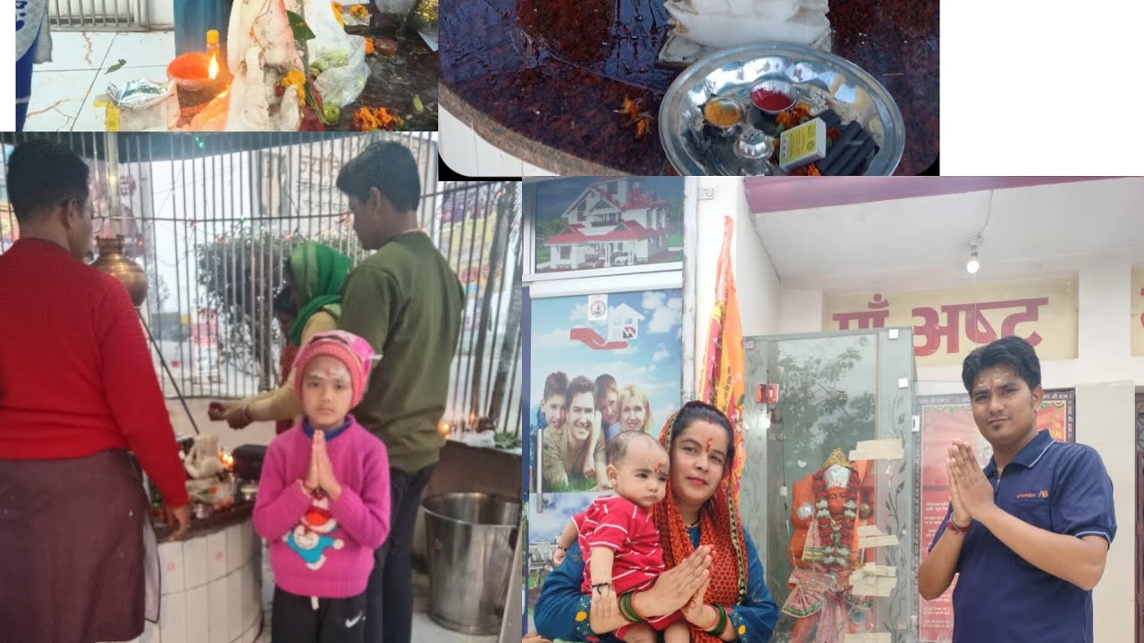 शिवरात्रि की हार्दिक शुभकामनाएं