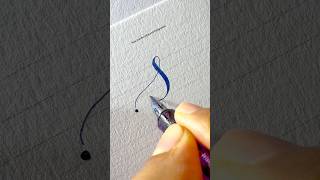 Letter S In Calligraphy  calligraphy penmanship