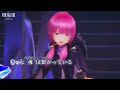 V.W.P - 流転 (Ruten / Reincarnation) lyrics with restored subtitles