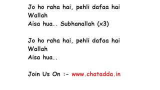 SUBHANALLAH Lyrics Full Song Lyrics Movie - Yeh Jawaani Hai Deewani (2016) chords