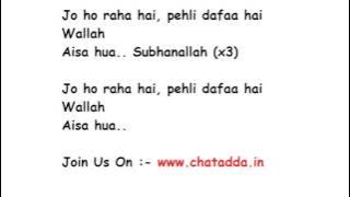 SUBHANALLAH Lyrics Full Song Lyrics Movie - Yeh Jawaani Hai Deewani (2016)