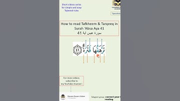 Wie man Tafkheem und Tarqeeq in Surah 'Absa سورة عبس liest#learn_quran #tajweed_rules #islam