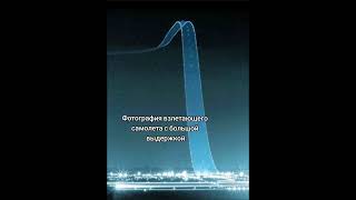 Вы не поверите 😳 #фактыинтересные