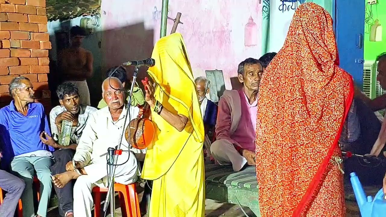 बहुत ही हंसी😆 मजाक वाला 🤪चुटकुला//👌तमूरा ख्याल पार्टी के माध्यम से//🪕श्रीमती कुसुम रानी टूंका 