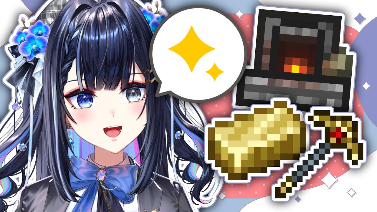 Master Mode Melee Run: VTuber’s Gold Ore Quest! 【Terraria】