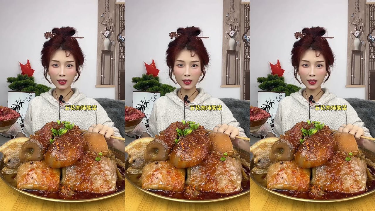 【ASMR】【MUKBANG】 DELICIOUS PORK BELLY 東坡肉 | EATING FOOD SHOW | CHINESE MUKBANG | 食べ | 吃播 LOVE EAT