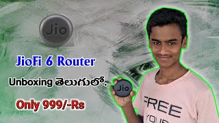 JioFi 6 Router (JMR 1040) Unboxing in Telugu